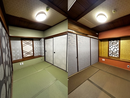Japanese-style dormitory -C